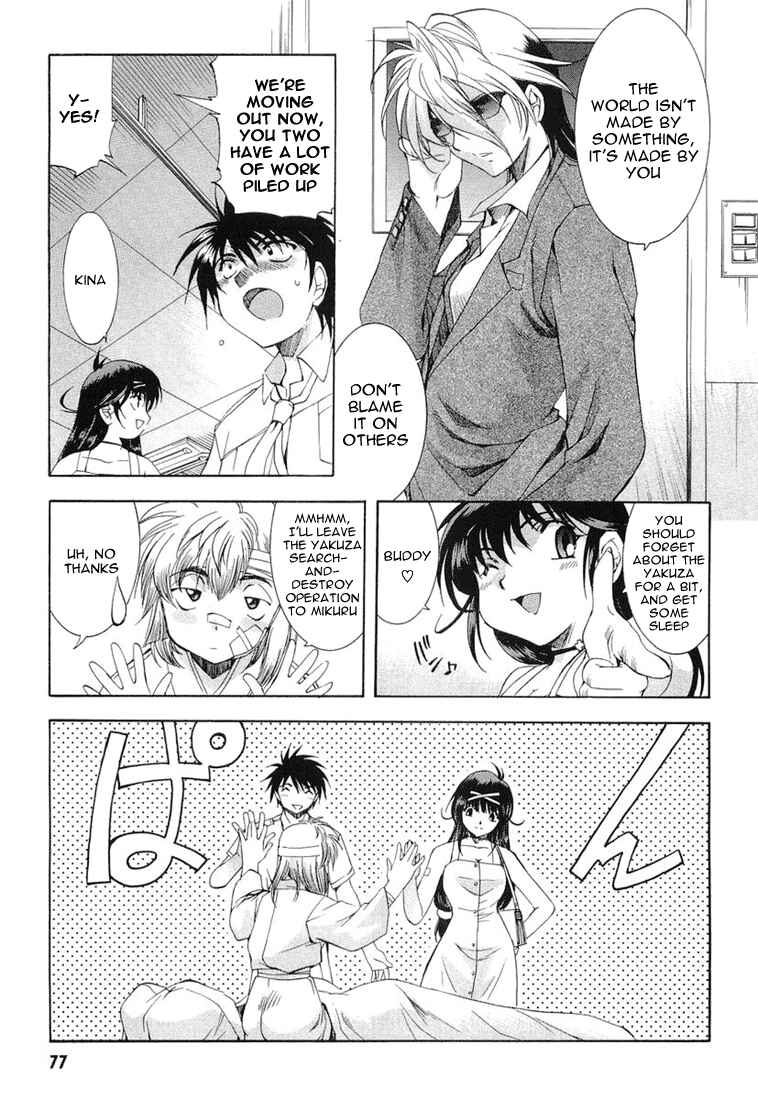 Page 11 Chapter 13 Zero In