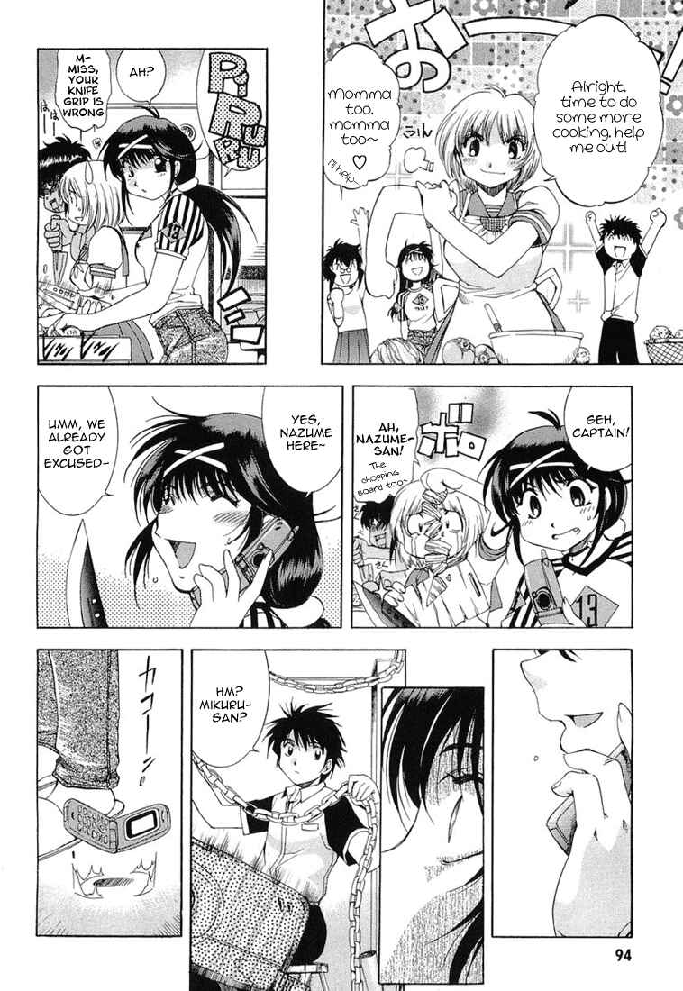 Page 28 Chapter 13 Zero In
