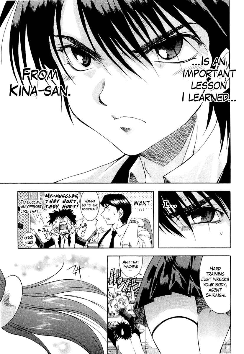 Page 12 Chapter 15 Zero In
