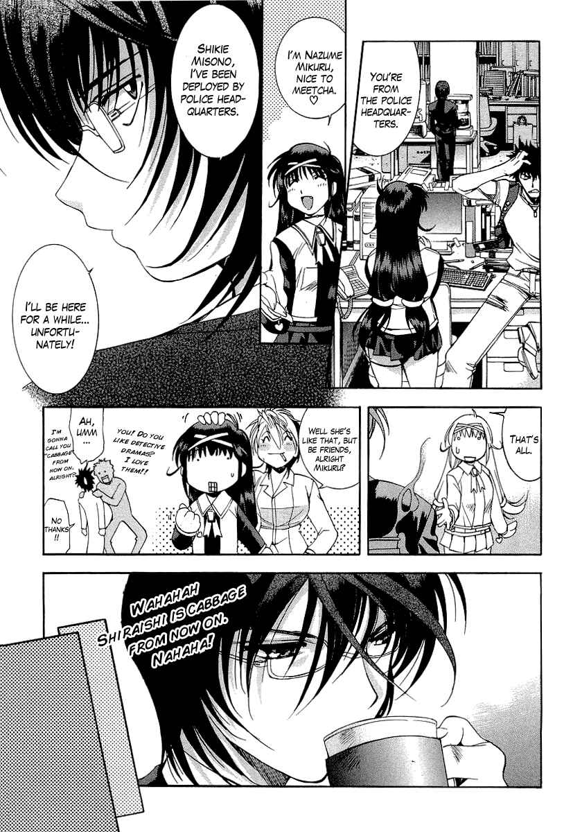 Page 16 Chapter 15 Zero In