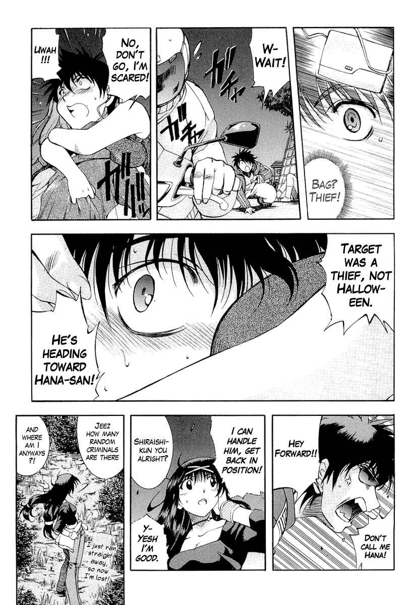 Page 22 Chapter 15 Zero In