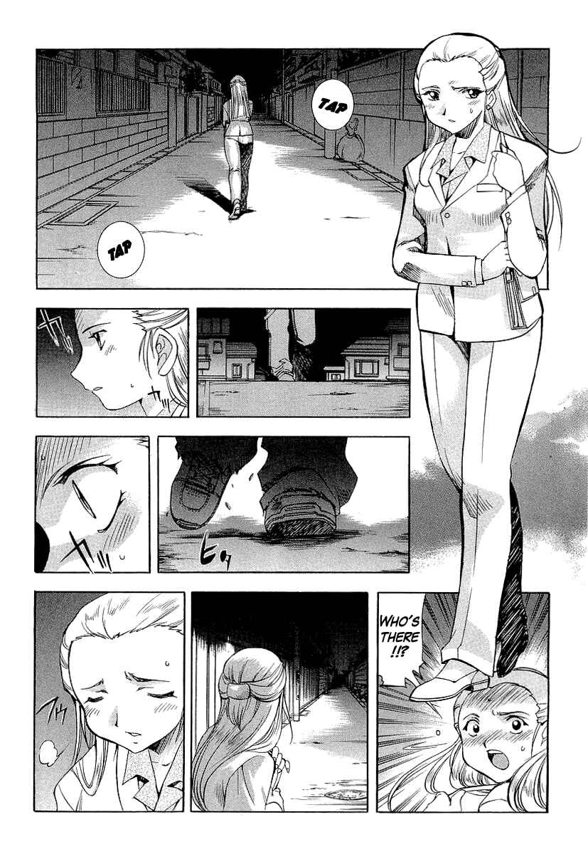Page 3 Chapter 15 Zero In