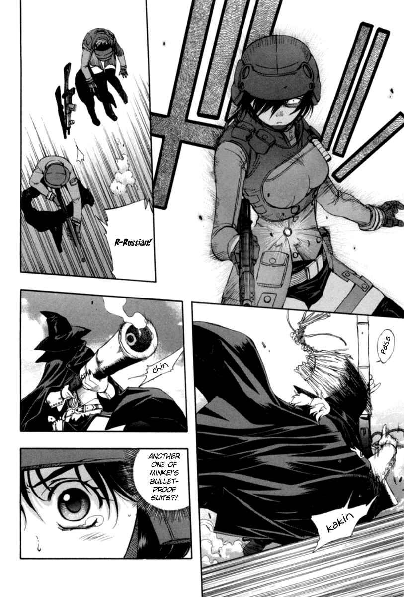 Page 25 Chapter 48 Zero In