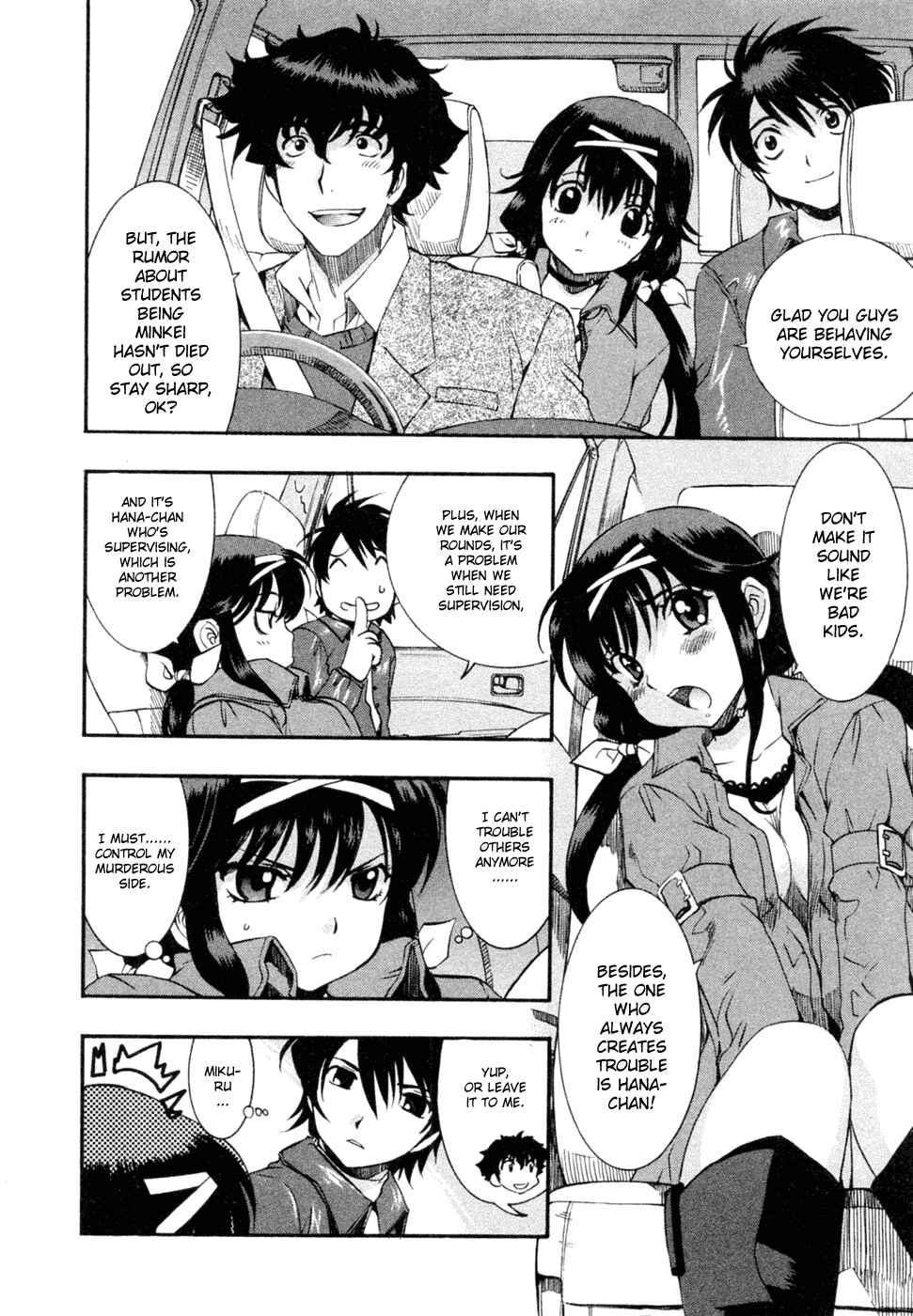Page 10 Chapter 53 Zero In