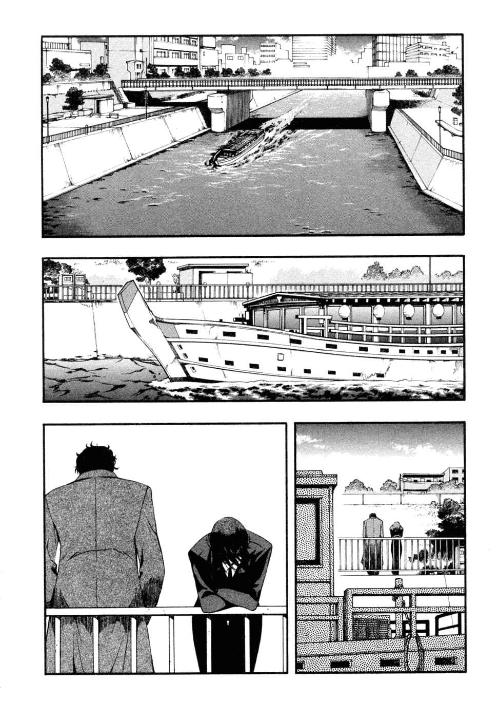Page 2 Chapter 53 Zero In