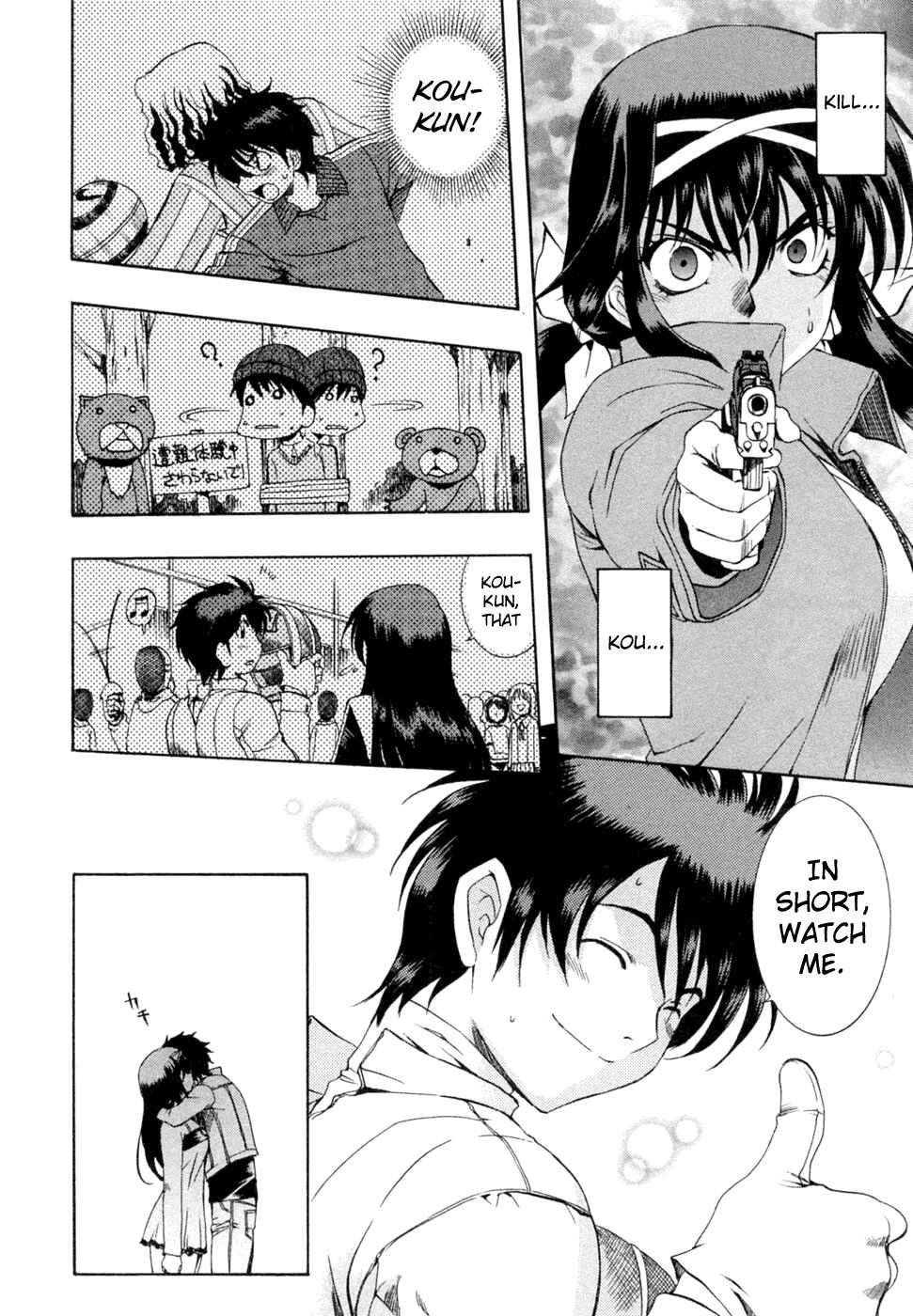 Page 20 Chapter 53 Zero In