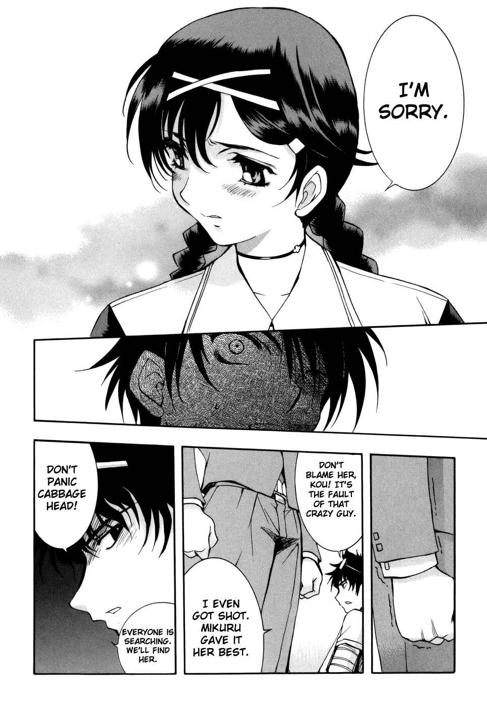 Page 14 Chapter 24 Zero In