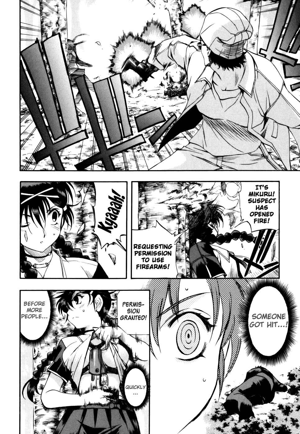 Page 8 Chapter 24 Zero In