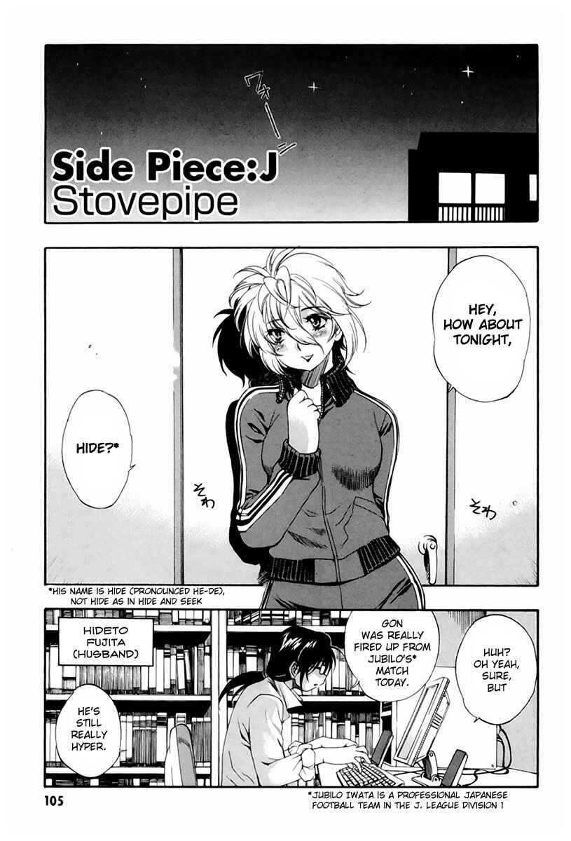 Page 1 Chapter 47.5 Zero In