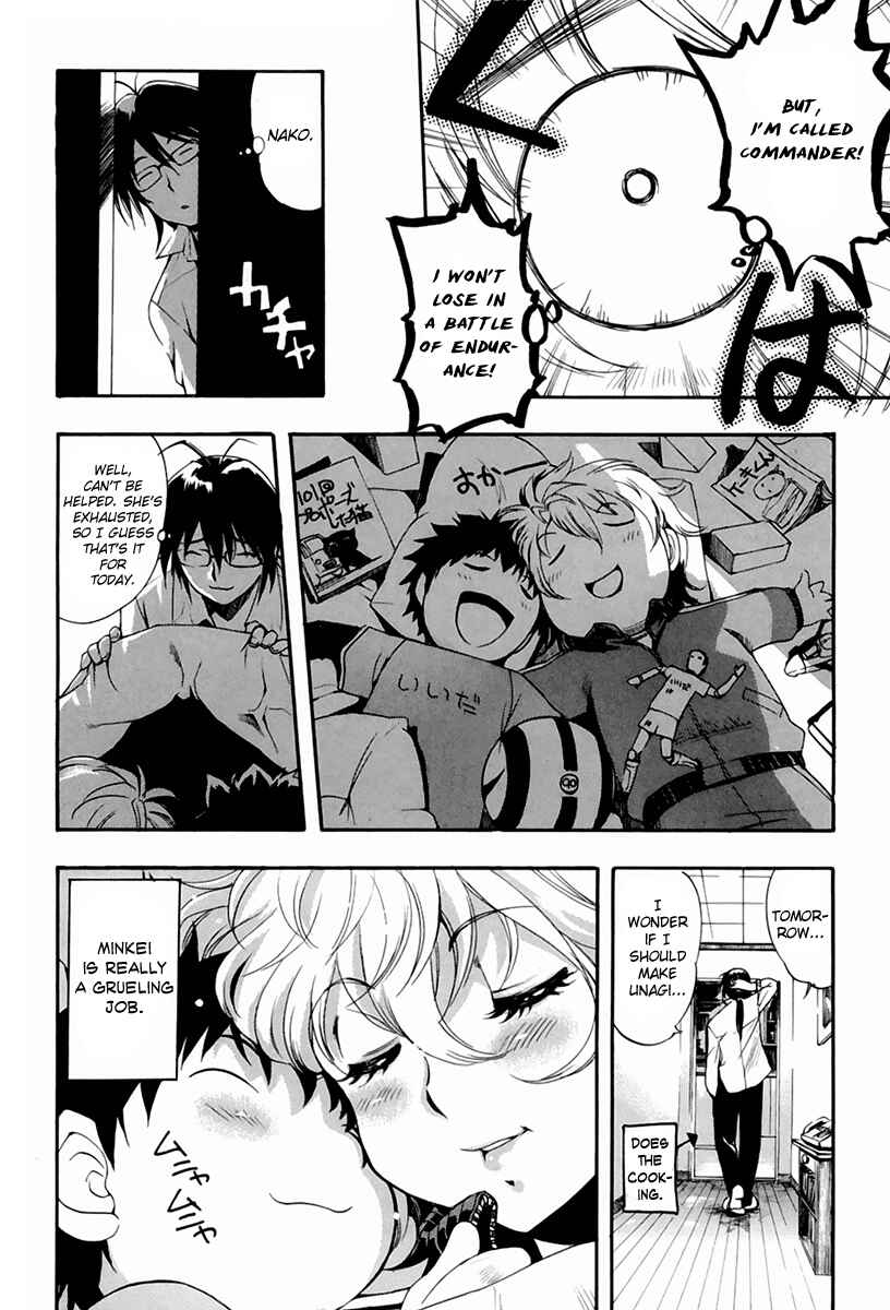 Page 4 Chapter 47.5 Zero In