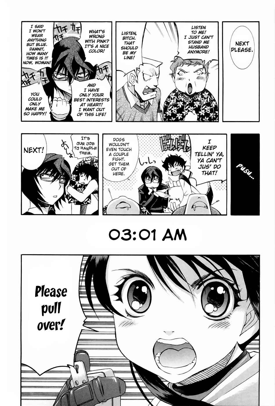 Page 15 Chapter 45 Zero In