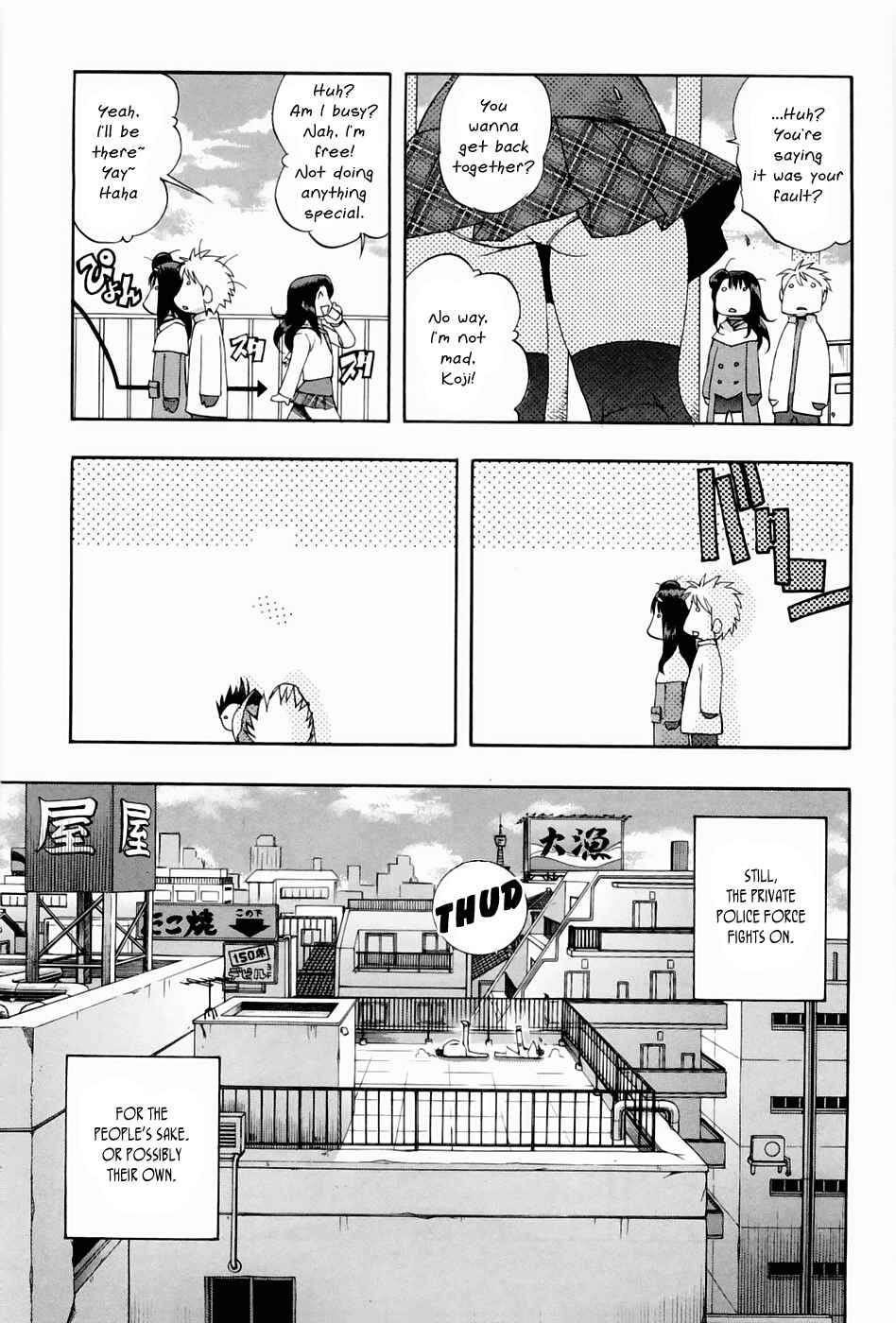 Page 19 Chapter 45 Zero In