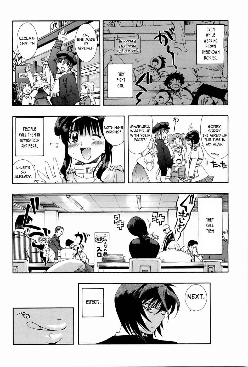 Page 20 Chapter 45 Zero In