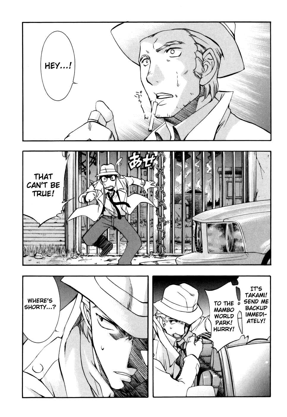 Page 2 Chapter 28 Zero In