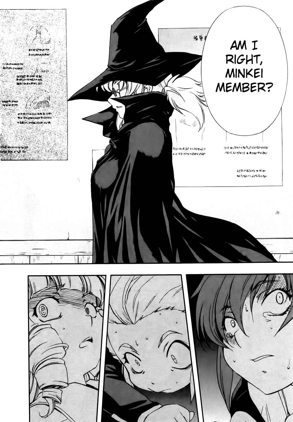 Page 10 Chapter 59 Zero In