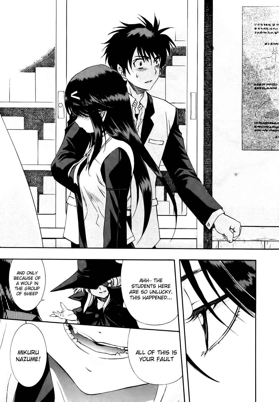 Page 11 Chapter 59 Zero In
