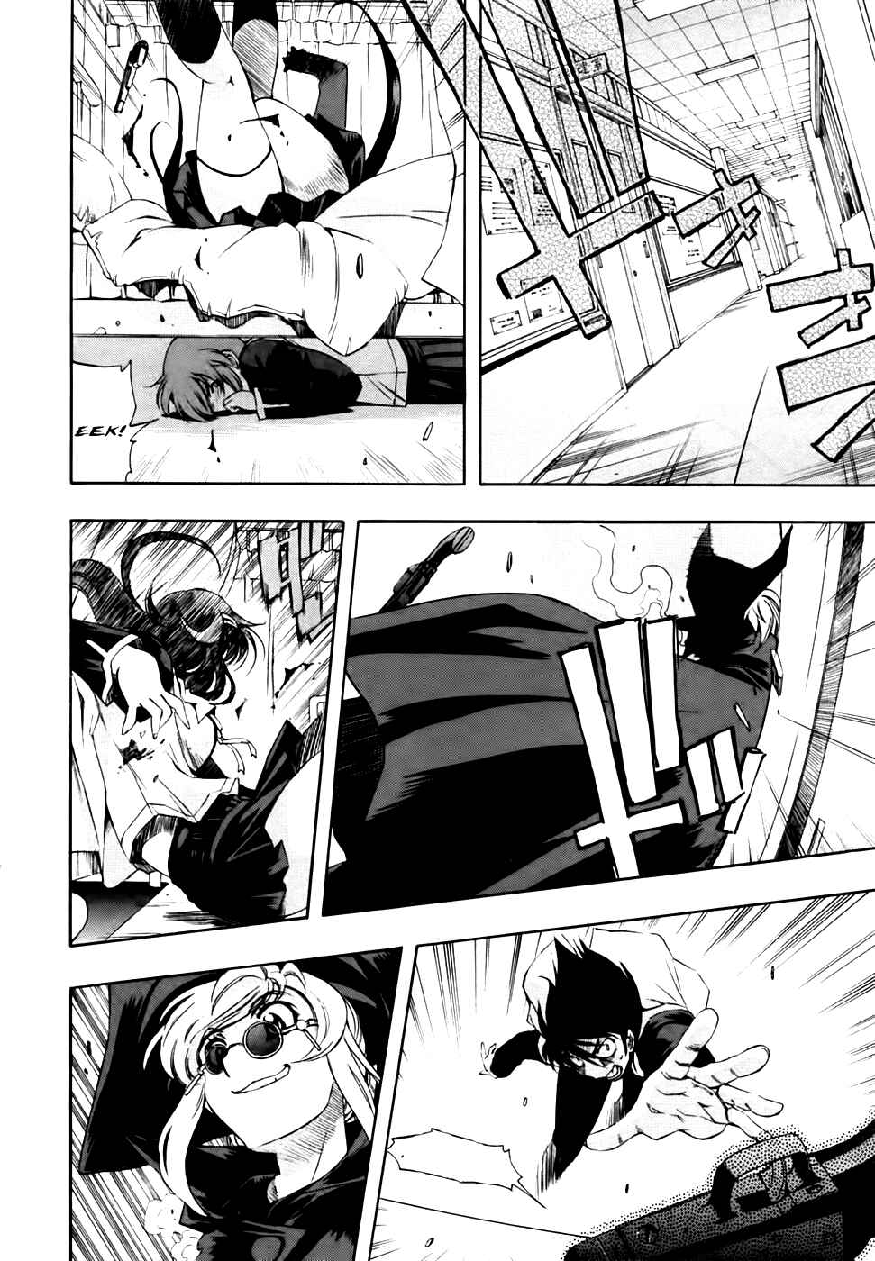 Page 13 Chapter 59 Zero In