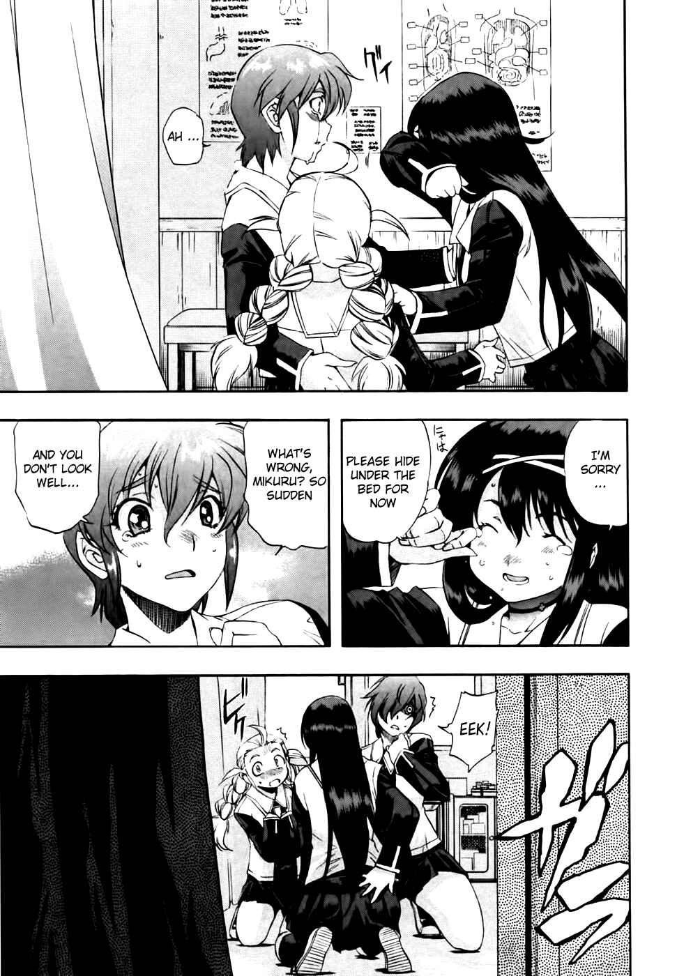 Page 5 Chapter 59 Zero In