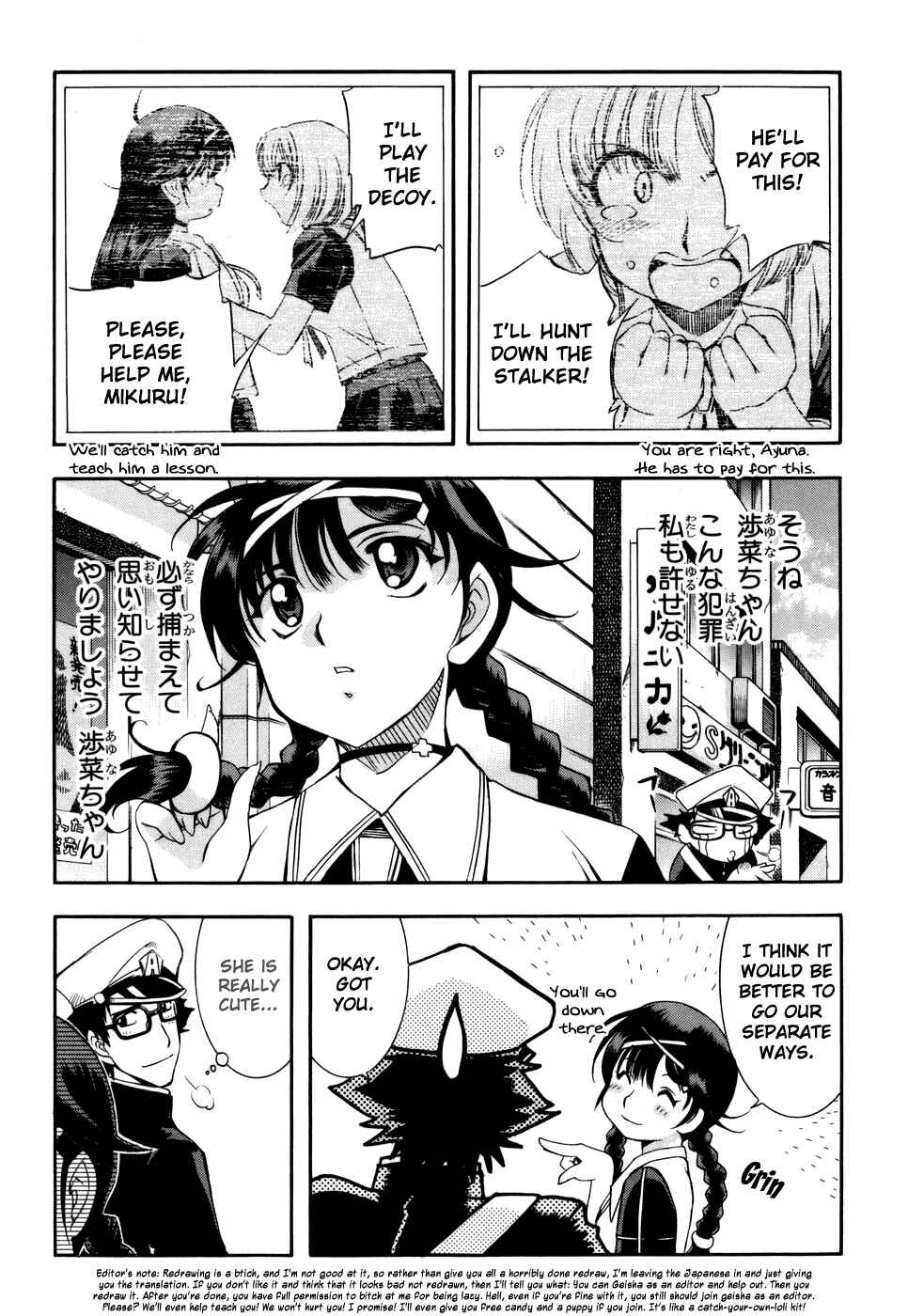 Page 10 Chapter 23 Zero In