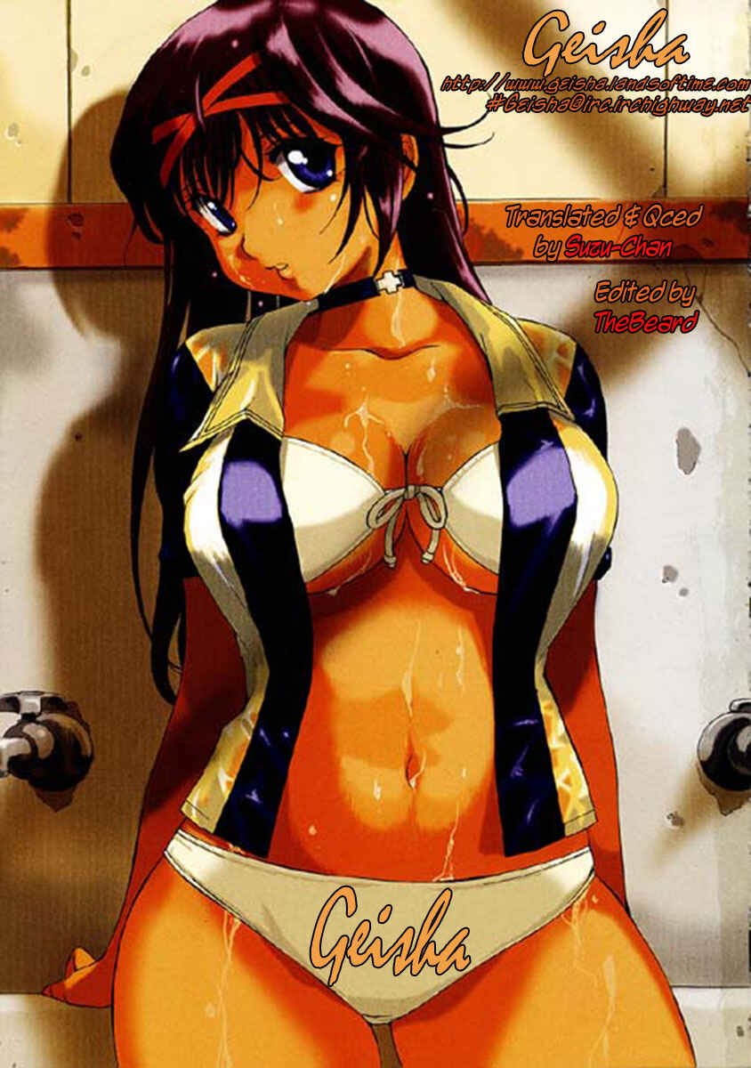 Page 30 Chapter 23 Zero In