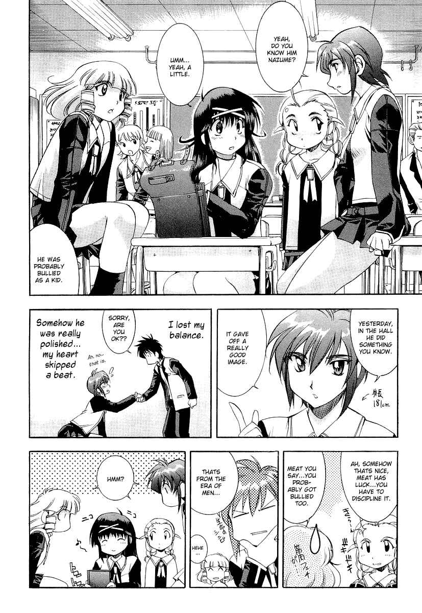 Page 11 Chapter 16 Zero In