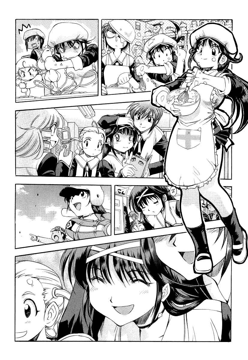 Page 13 Chapter 16 Zero In