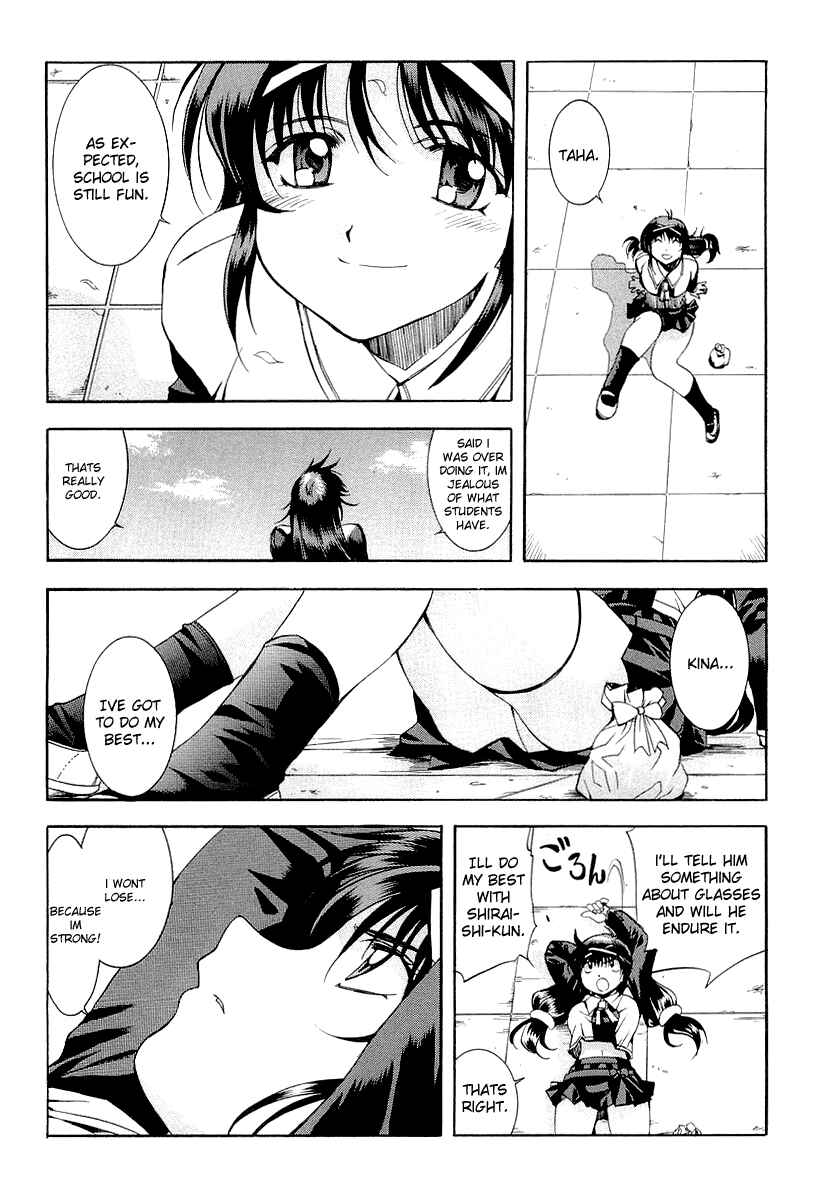 Page 15 Chapter 16 Zero In