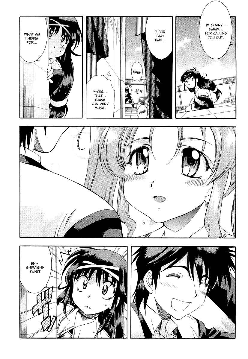 Page 16 Chapter 16 Zero In