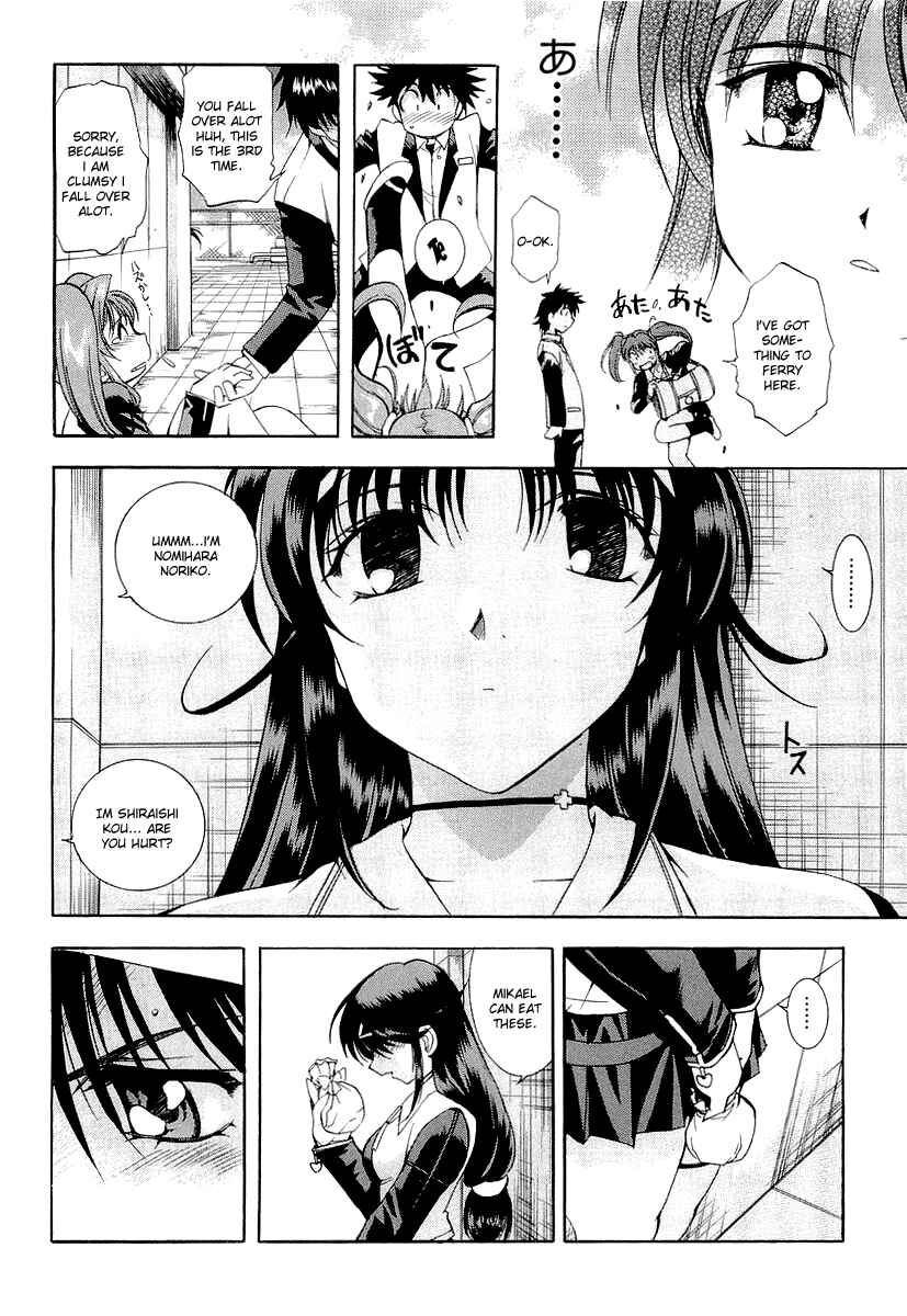 Page 17 Chapter 16 Zero In