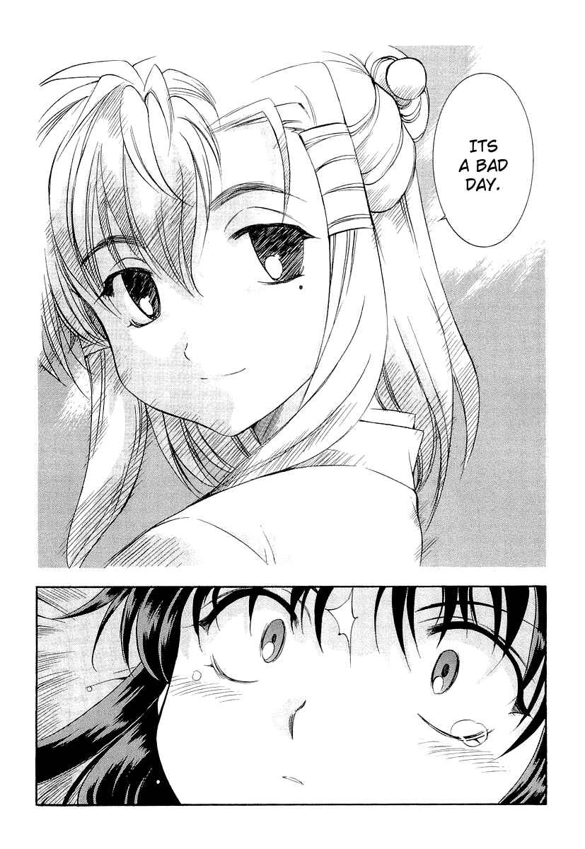 Page 3 Chapter 16 Zero In