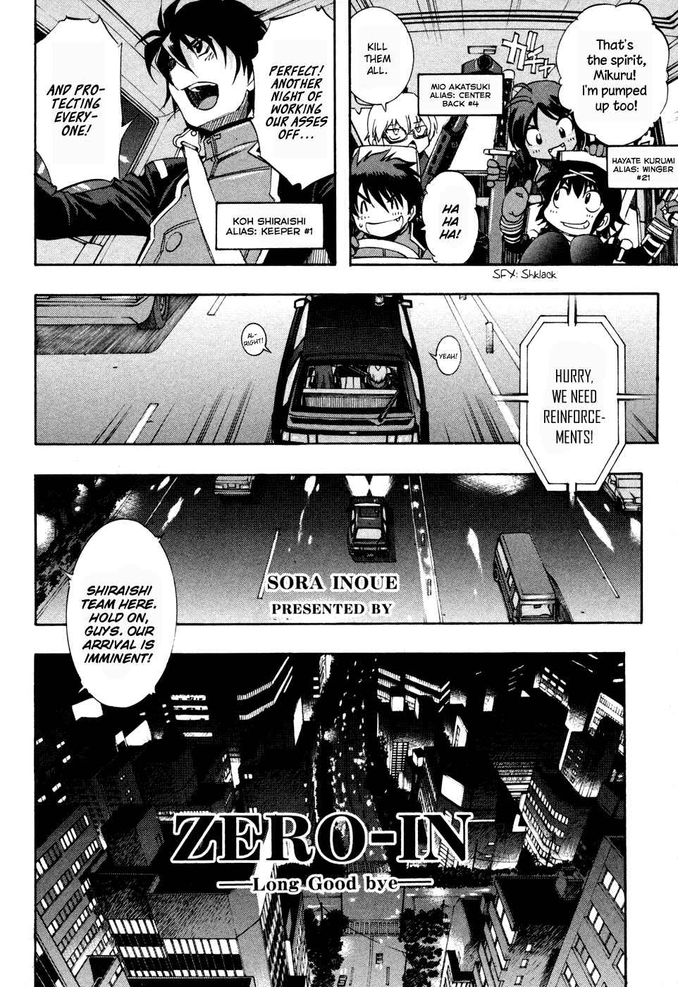 Page 23 Chapter 75 Zero In