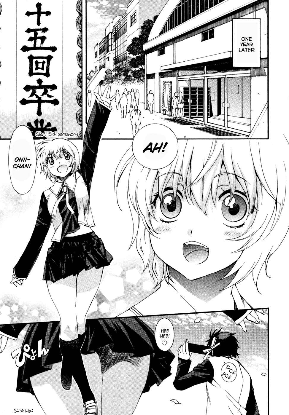 Page 5 Chapter 75 Zero In