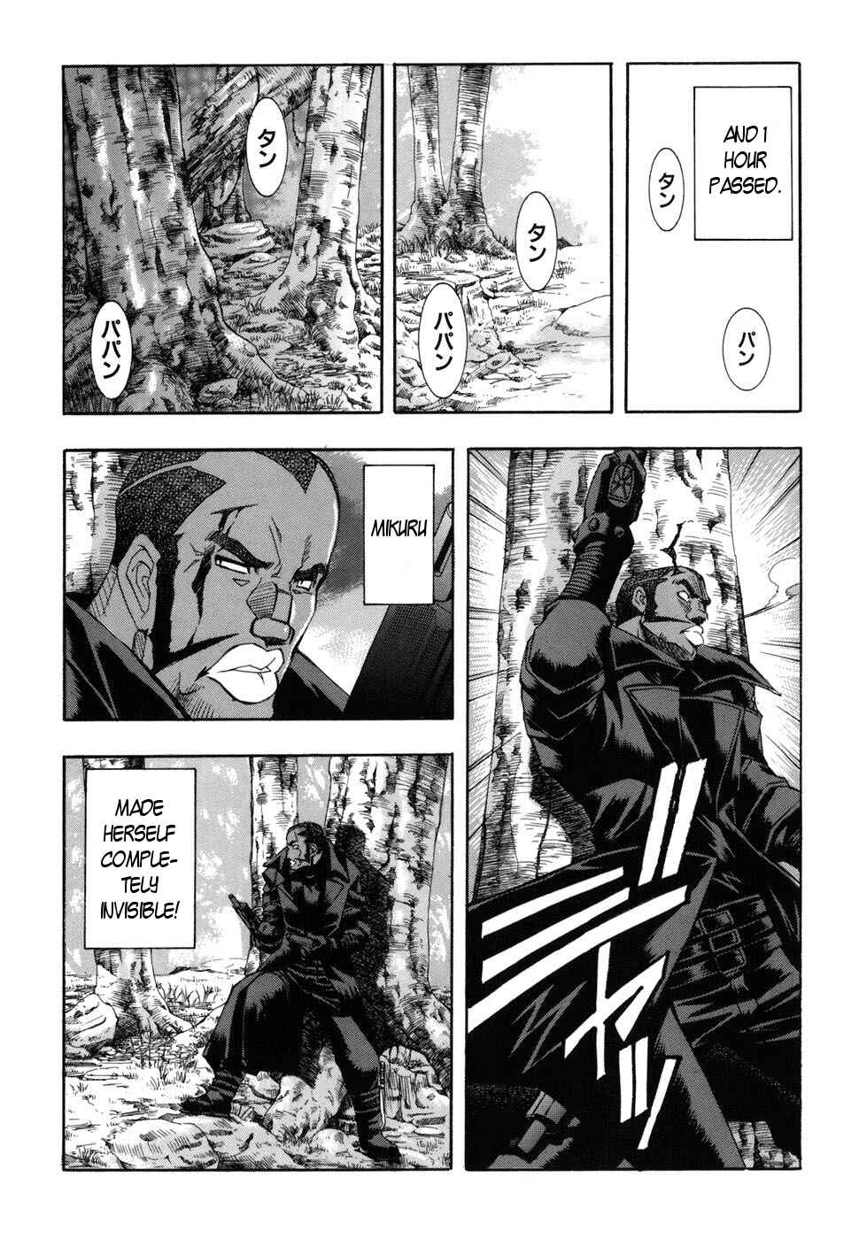 Page 14 Chapter 39 Zero In