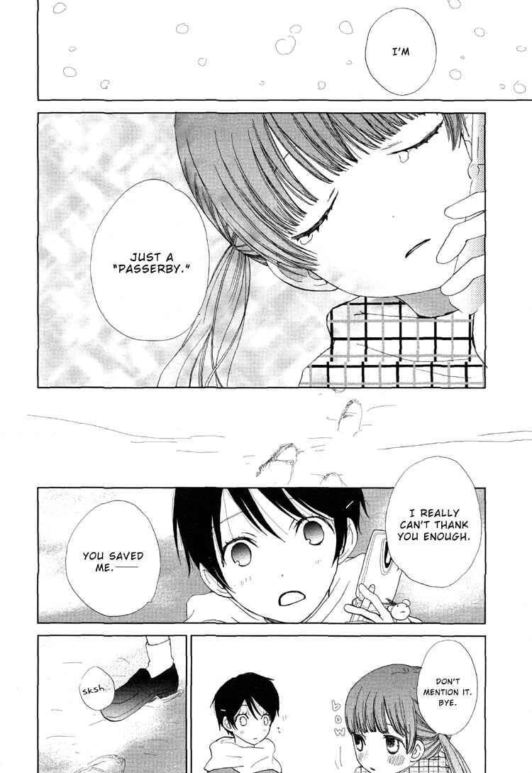 Page 6 Chapter 3 Suzuran Techou