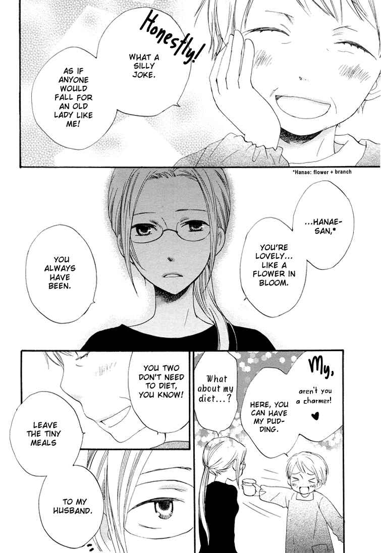 Page 6 Chapter 10 Suzuran Techou