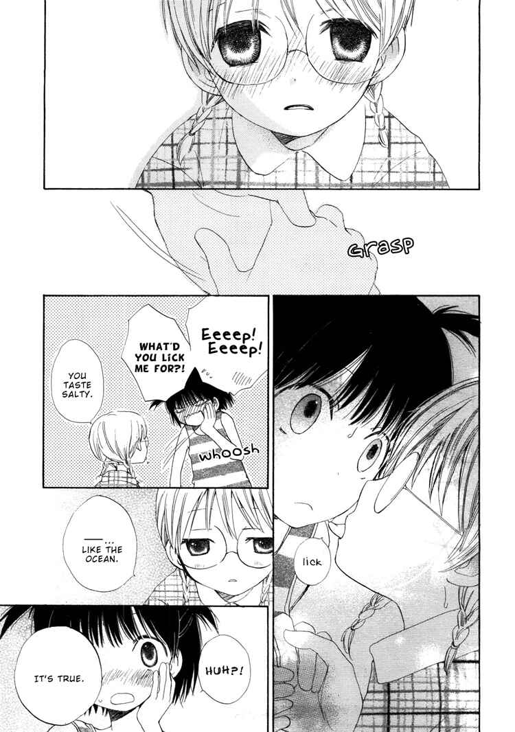 Page 7 Chapter 7 Suzuran Techou