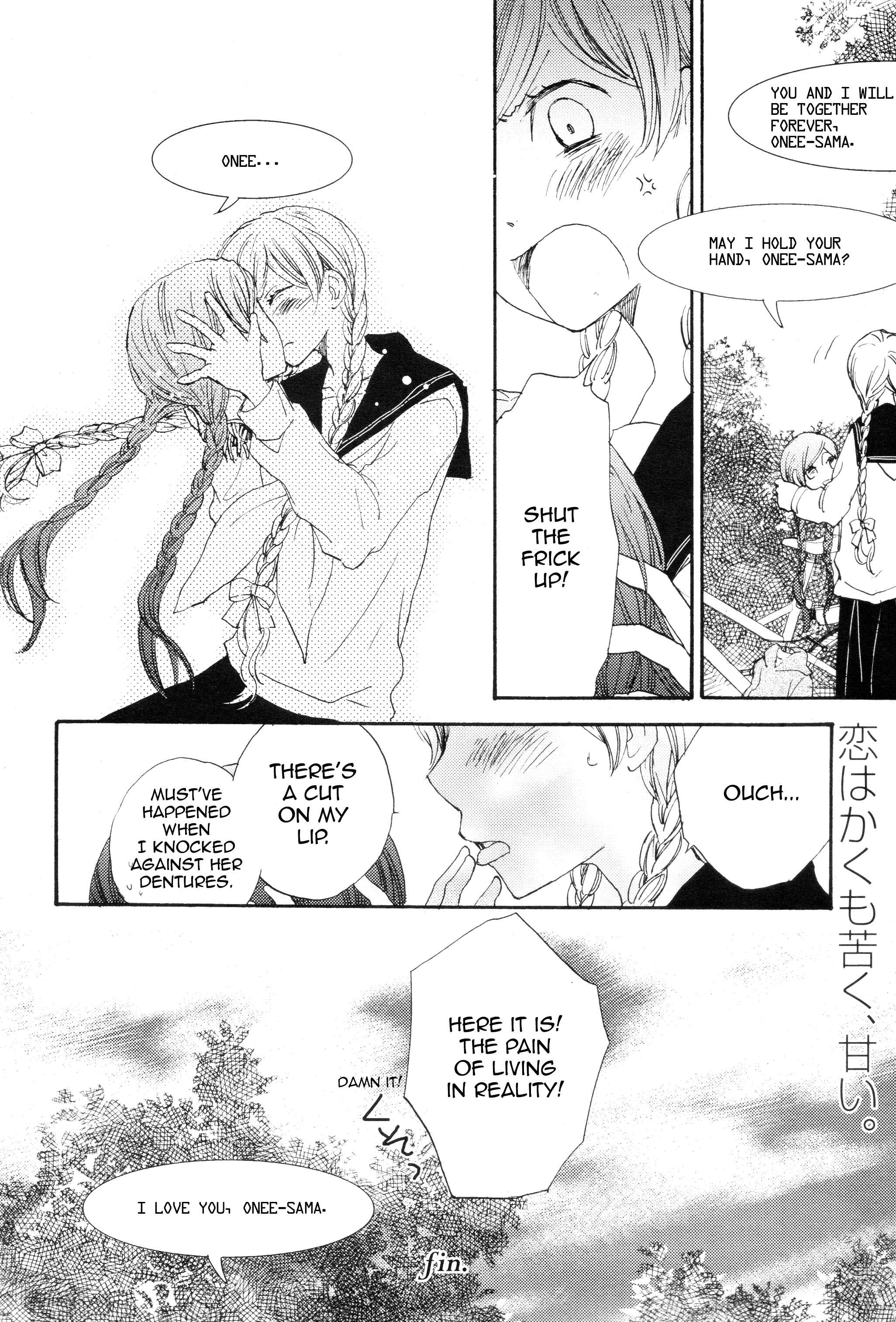 Page 8 Chapter 8 Suzuran Techou