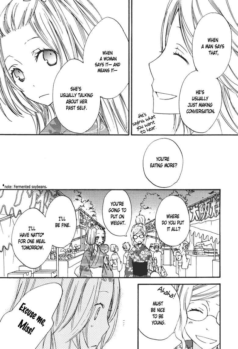 Page 11 Chapter 9 Suzuran Techou