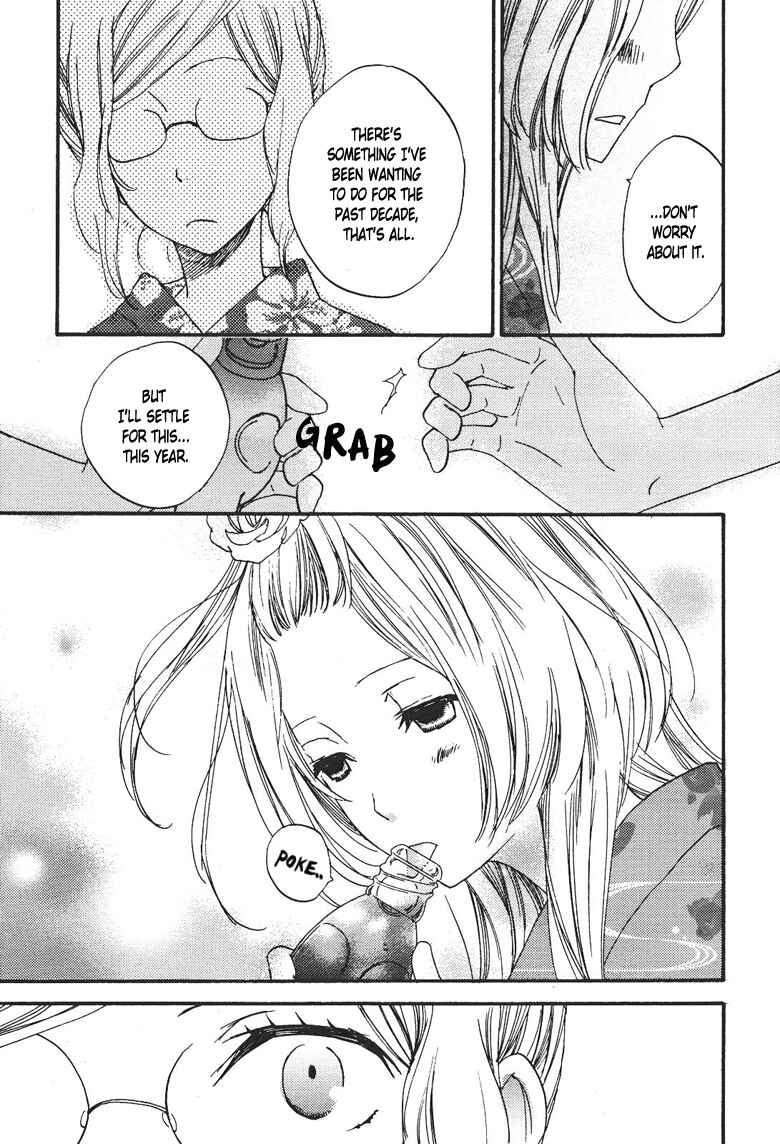 Page 15 Chapter 9 Suzuran Techou