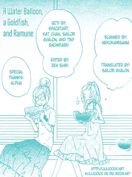 Page 17 Chapter 9 Suzuran Techou