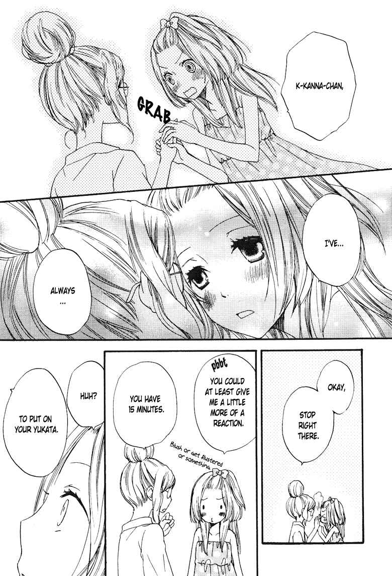 Page 9 Chapter 9 Suzuran Techou