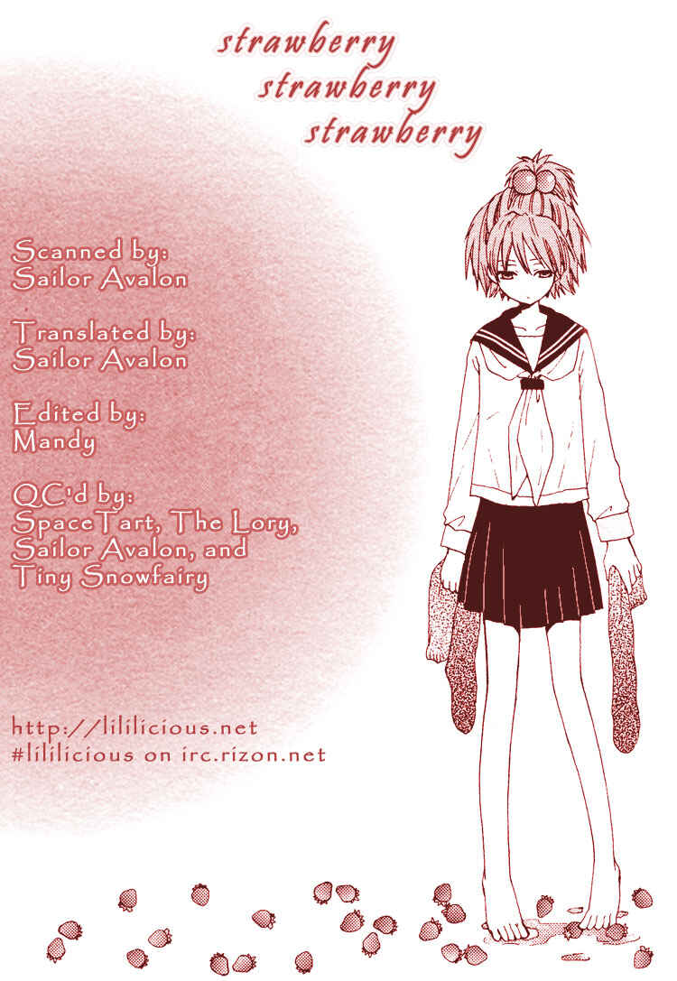 Page 9 Chapter 1 Suzuran Techou