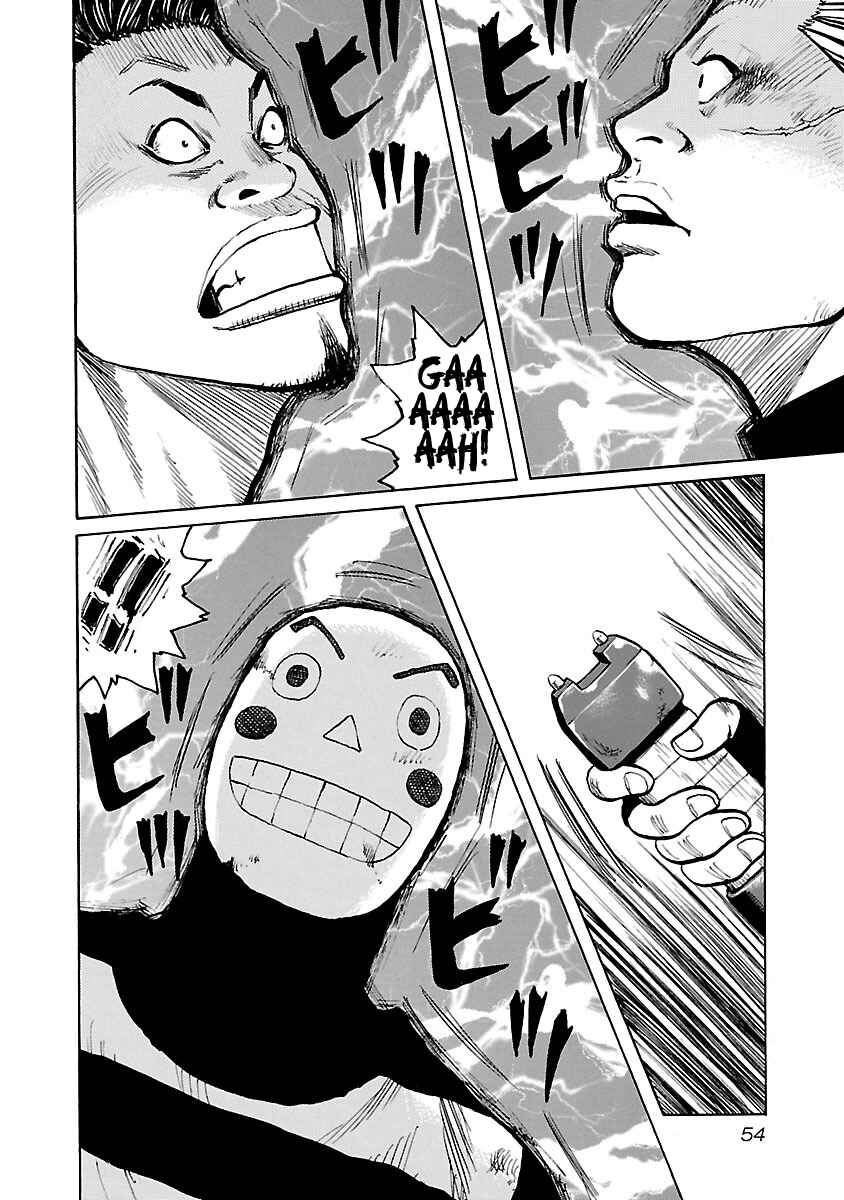 Page 20 Chapter 36 Jank Runk Family