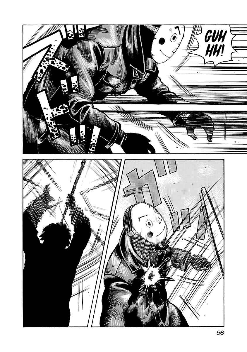 Page 22 Chapter 36 Jank Runk Family