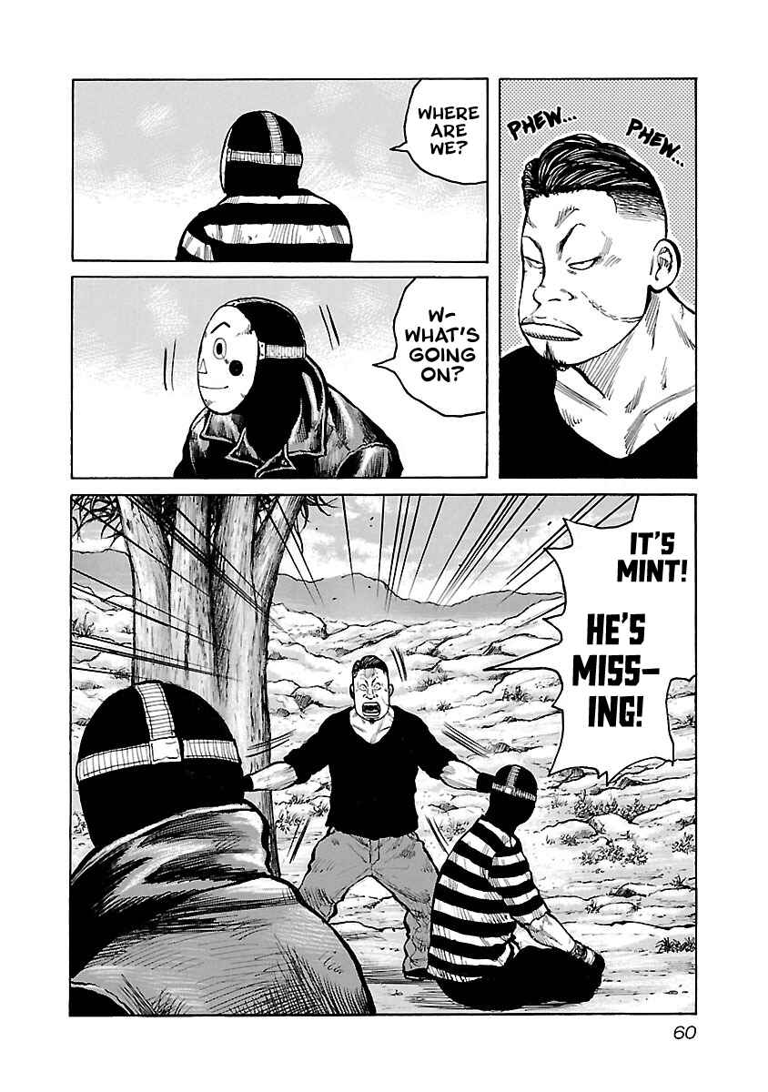 Page 26 Chapter 36 Jank Runk Family
