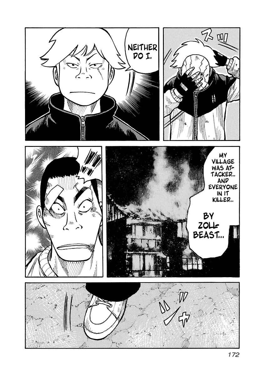 Page 10 Chapter 50 Jank Runk Family