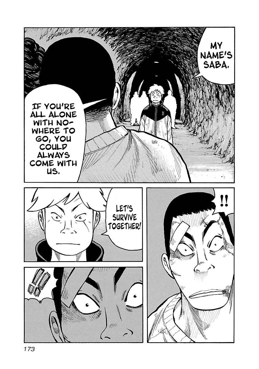 Page 11 Chapter 50 Jank Runk Family