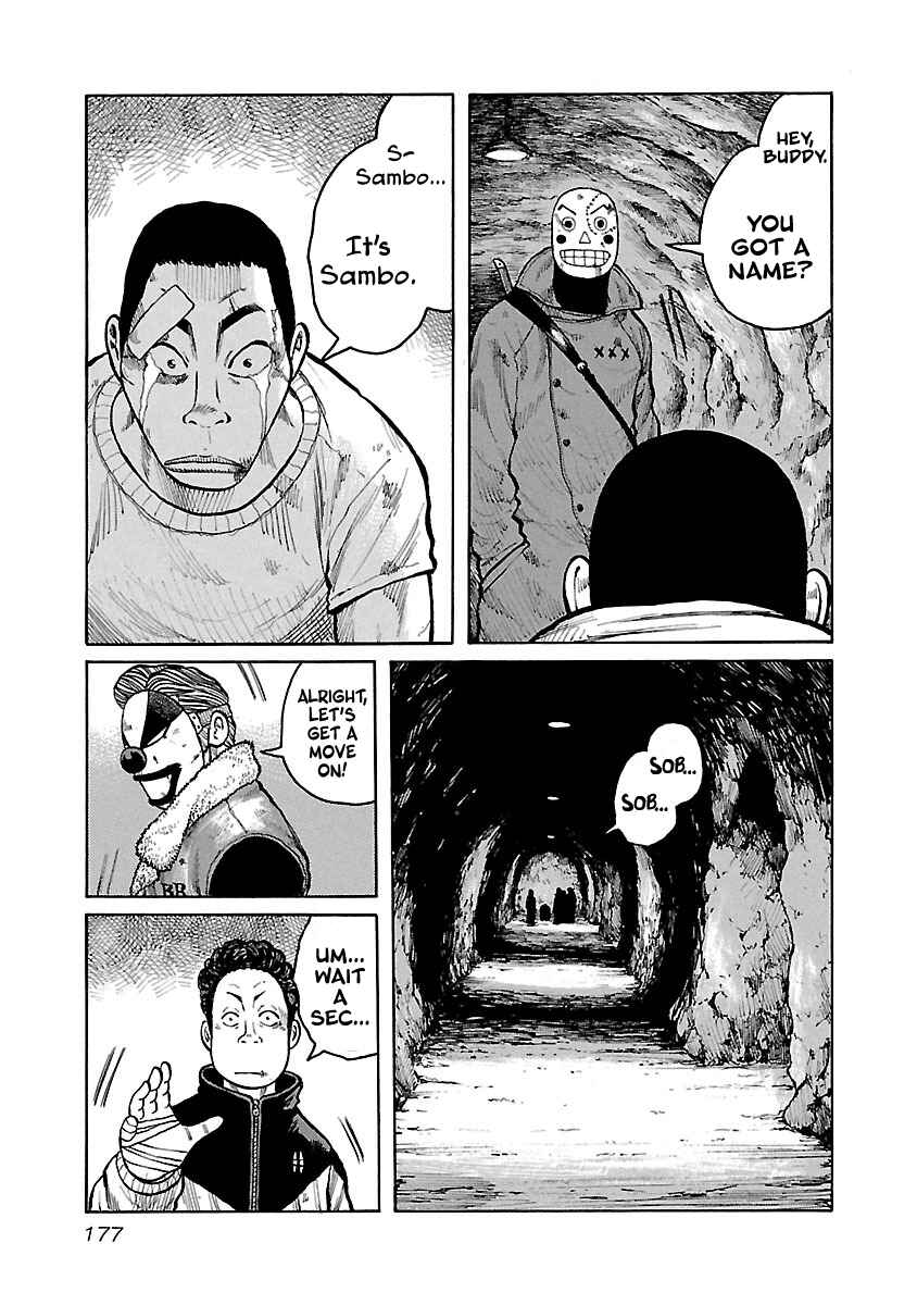 Page 15 Chapter 50 Jank Runk Family