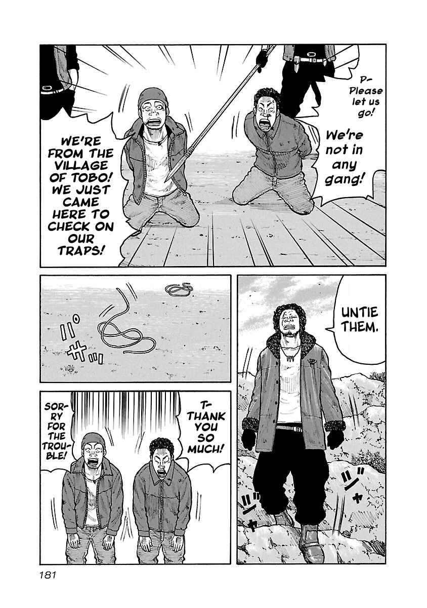 Page 19 Chapter 50 Jank Runk Family