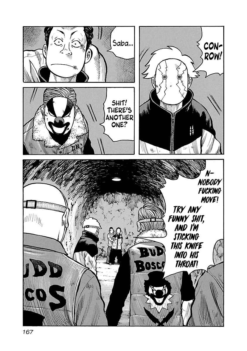 Page 5 Chapter 50 Jank Runk Family